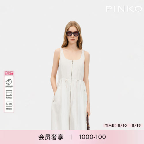 PINKO女士2026年夏季新款U领露肩设计裙子背心连衣裙PAF26170218