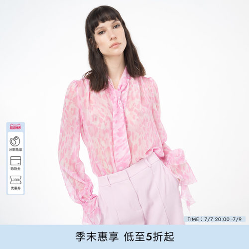 印花蝴蝶结系带宽松衬衫