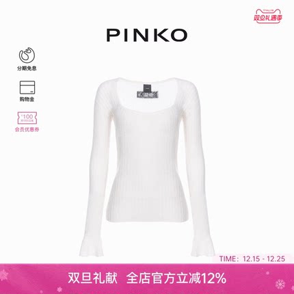 PINKO女士休闲通勤修身U领微喇长袖针织衫毛衣上衣104346A26W