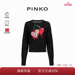 100415A0KV 圆领套头樱桃印花针织衫 PINKO女士秋冬短款 长袖
