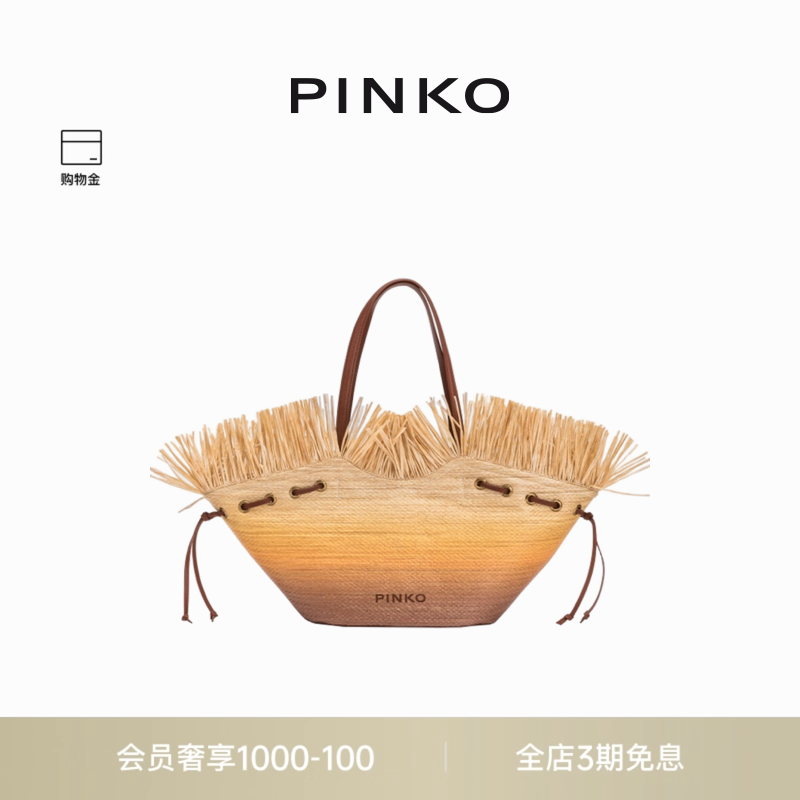 PINKO女士创意手提托特包102911A1R6