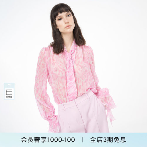 印花蝴蝶结系带宽松衬衫