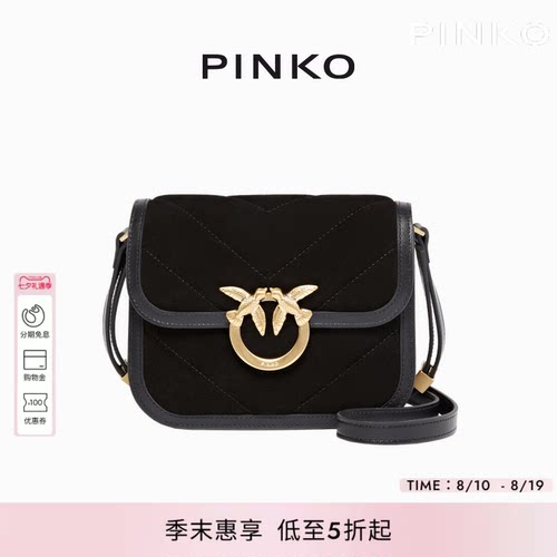 PINKO女士通勤简约飞鸟小号迷你爱心麂皮单肩包104297A2JH