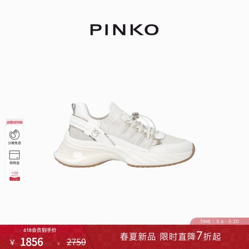PINKO女士2026年春季新款白色鞋子女鞋飞鸟针织休闲鞋SS0141P128