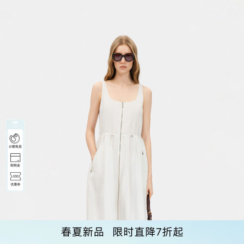 PINKO女士2026年夏季新款U领露肩设计裙子背心连衣裙PAF26170218