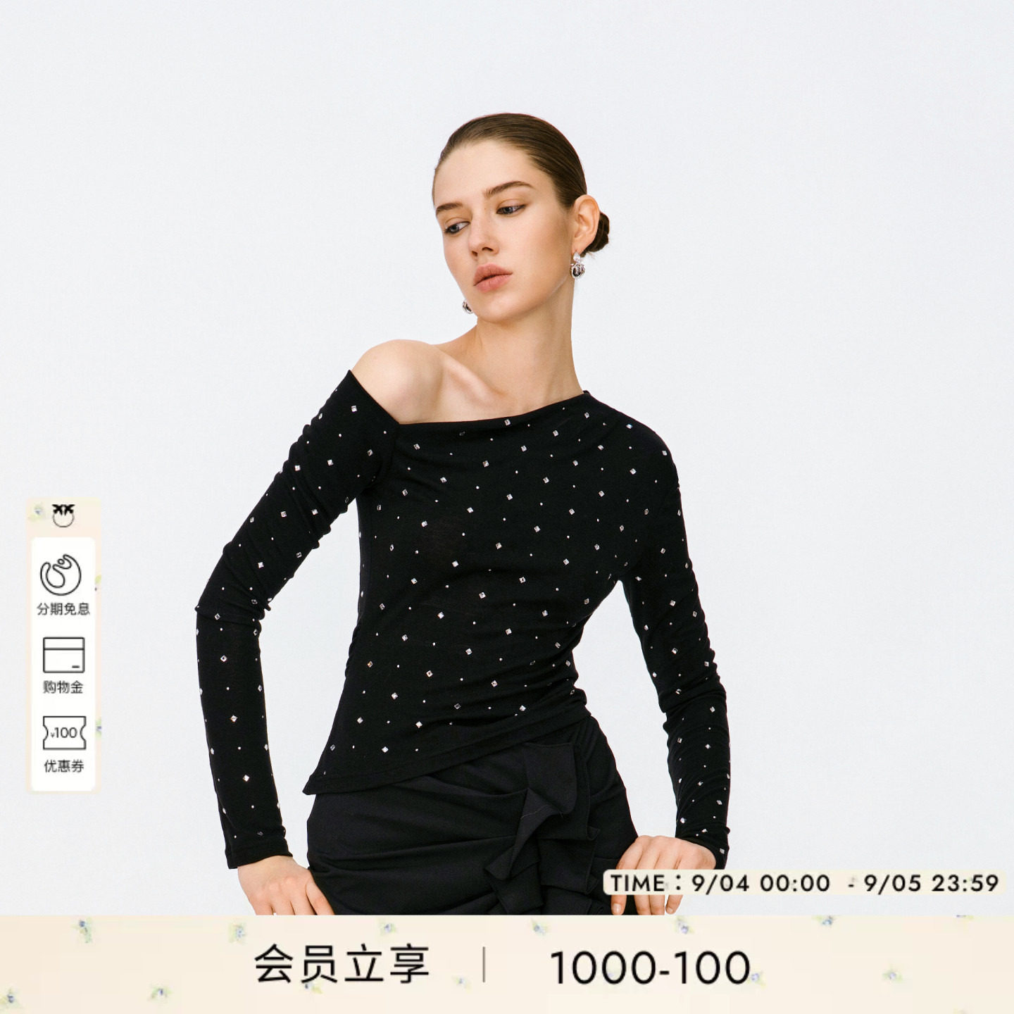 PINKO黑色亮片一字肩长袖T恤图片