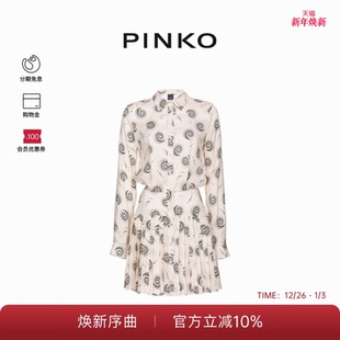 PINKO女士印花翻领百褶连衣裙104510A29E