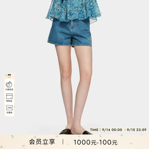PINKO女士2026年春夏新款高腰满钻牛仔短裤三分裤PAF26135845