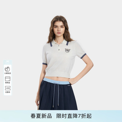 PINKO女士2026年夏季新款撞色条纹边Polo领针织短袖PEAF26123867