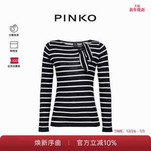 PINKO女士通勤领口系带设计条纹修身 圆领T恤100518A0LU 长袖