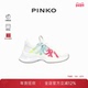 低帮运动鞋 PINKO女士通勤ARIEL彩虹套穿式 老爹鞋 SS0023T011