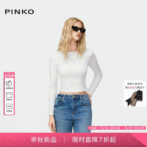 PINKO女士露腰修身长袖T恤