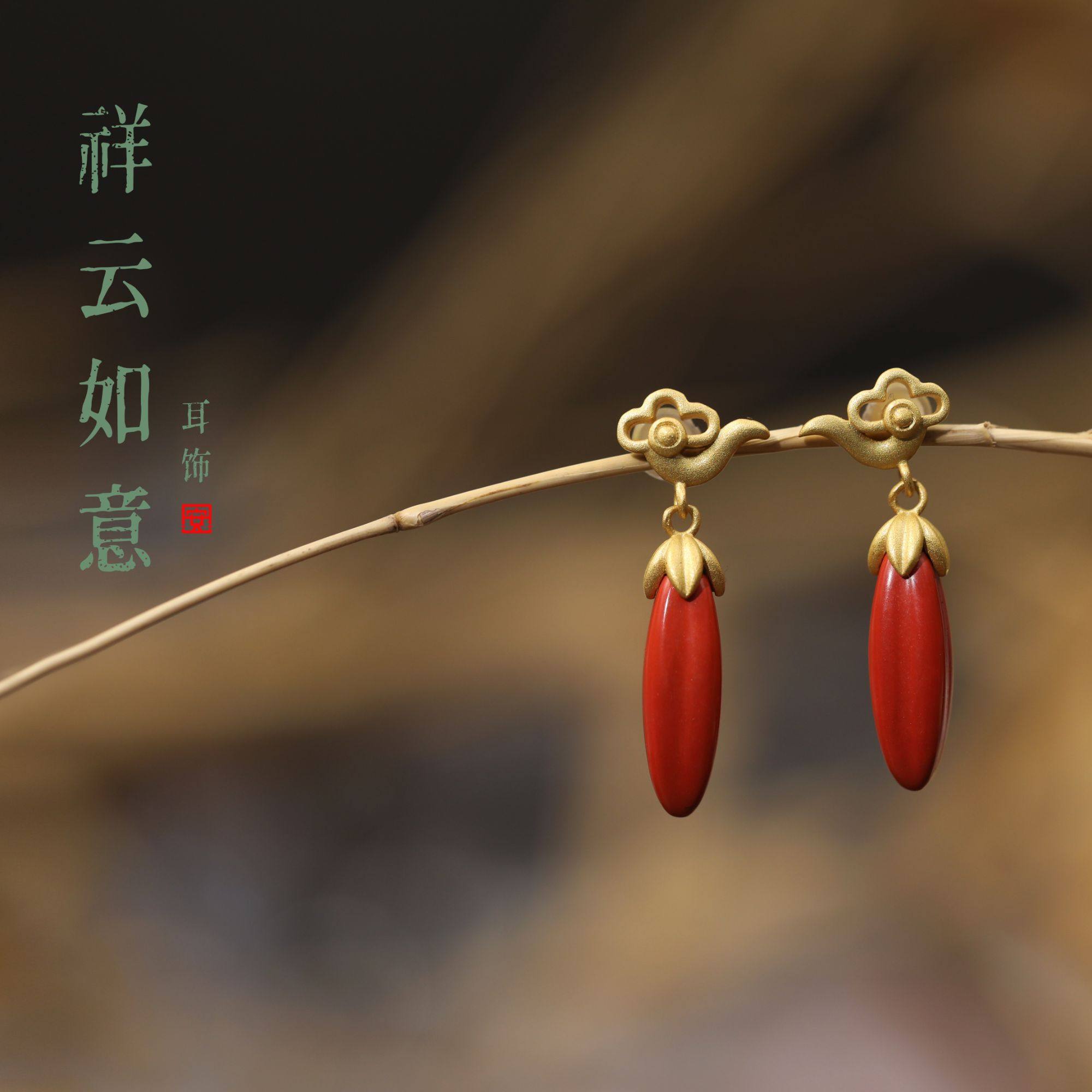 【供销文创】宫廷系列云锦耳饰独特的朱砂创意南瓜造型,珠宝/钻石/翡翠,耳饰,淘宝优惠券,粉丝福利购,淘宝优惠卷