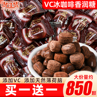 冰黑咖啡香润糖VC清凉薄荷糖果零食散装正品润喉硬糖开车加班即食