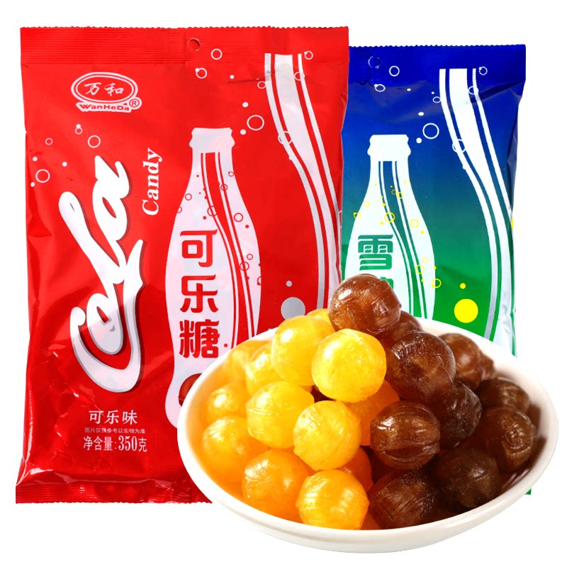 万和可乐糖雪碧味汽水味硬糖散装500g休闲怀旧零食糖果结婚庆喜糖_虎窝淘