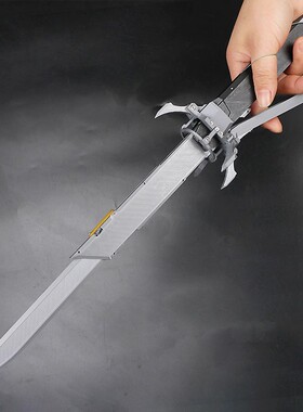 2023新款2.9定做耻辱2游戏科长科尔沃折叠刀ABS塑料武器3D漫展