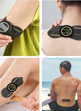 ROOFRTEE手部脚部中风偏瘫训练按摩贴便捷颈椎背部腰部脉冲按摩仪