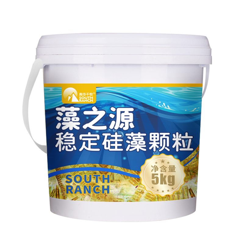 藻之源稳定硅藻颗粒藻种水产养殖专用鱼虾蟹水产复合藻种调水肥水
