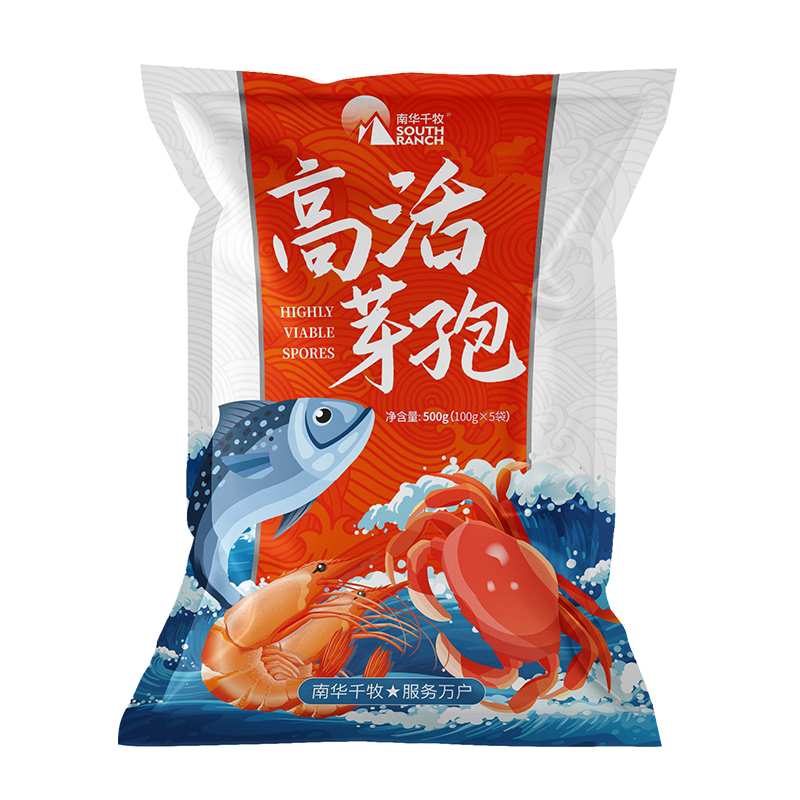 高活芽孢水产用芽孢杆菌油膜蓝藻