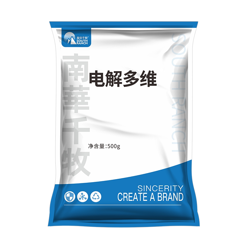 南华千牧畜牧电解多维常备饲料添加剂牛羊猪鸡多维电解质微量元素