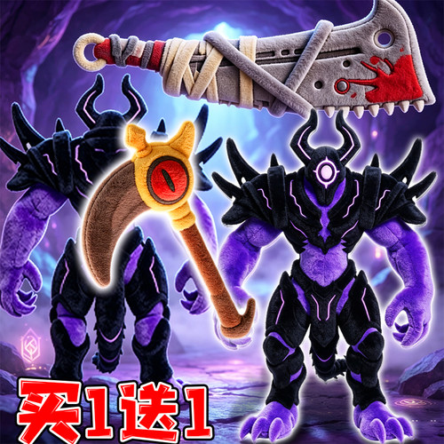 惊魂寻宝队吞星者蛋仔的派对果冻