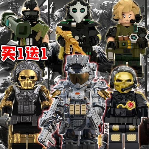 三角洲行动凌霄戍卫人仔积木红狼