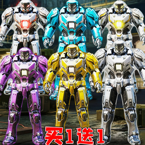 星铸壁垒老鼠干四肢可动和平精英