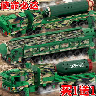 东风5C洲际导弹覆盖全球东风61积木儿童7益智模型拼搭玩具礼物8岁