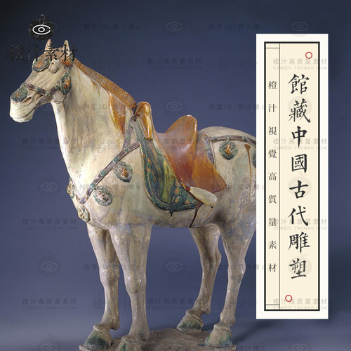 馆藏中国古代雕塑 造像 泥塑石刻石像佛像汉代隋唐高清图片素材