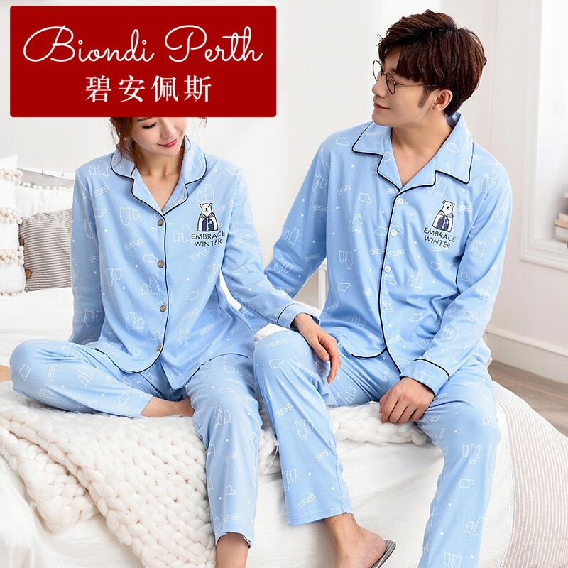碧安佩斯秋季情侣睡衣长袖棉浪漫女款翻领男士家居服歌瑞尔春天