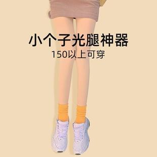 小个子自然外穿150cm冬肉1211b 女冬季 加绒加厚打底裤