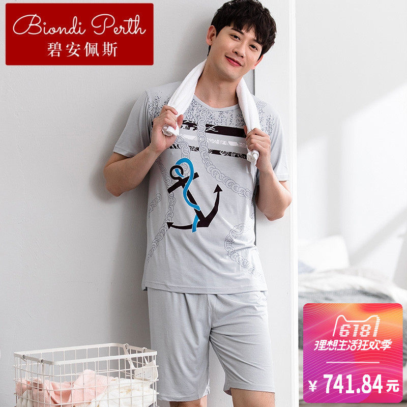 碧安佩斯装男睡服大居套装衣睡衣套装竹纤维睡衣男短袖家套装