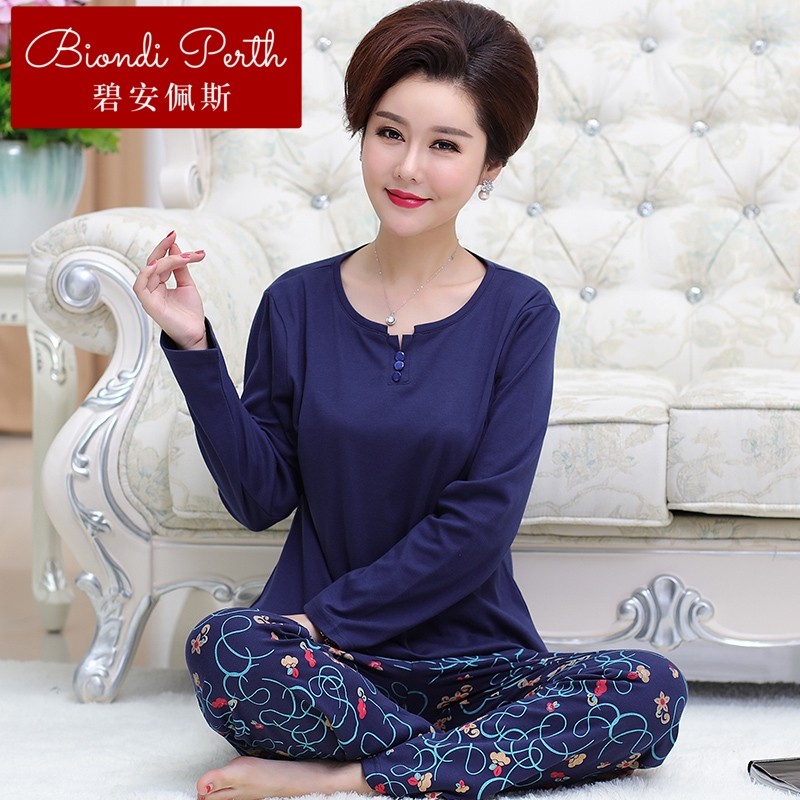 碧安佩斯中年棉睡衣女春秋季长袖家居服都市中老年歌瑞尔妇女款