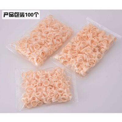 半永久纹绣色料杯指戒戒指杯一次性塑料软硅胶纹身纹眉工具用品
