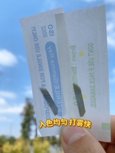 正品弯弯绣纹绣针纹眉刀片单排14双排17弯弯绣雾眉线条眉手工针片