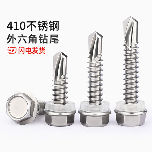 【全网热销】特硬可打不锈钢板