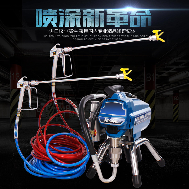润涂595电动柱塞高压无气喷涂机喷乳胶漆涂料喷涂机油漆喷漆机690在类目 五金/工具, 电动工具, 其它电动工具中 - 来自Buy2taobao.com提供专业的淘宝代购服务