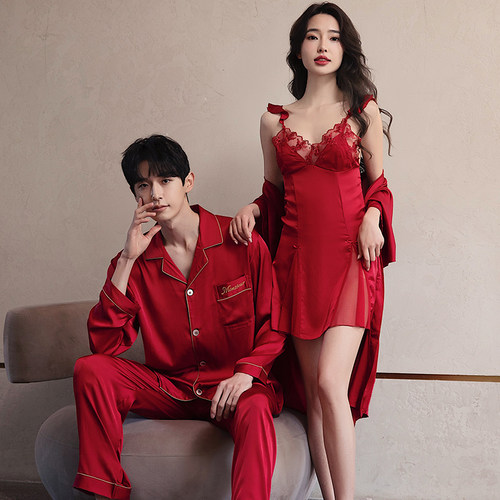 情侣睡衣新婚结婚家居服新娘晨袍