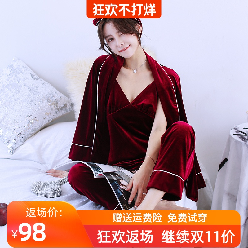 网友分享在meiguo.com的图片