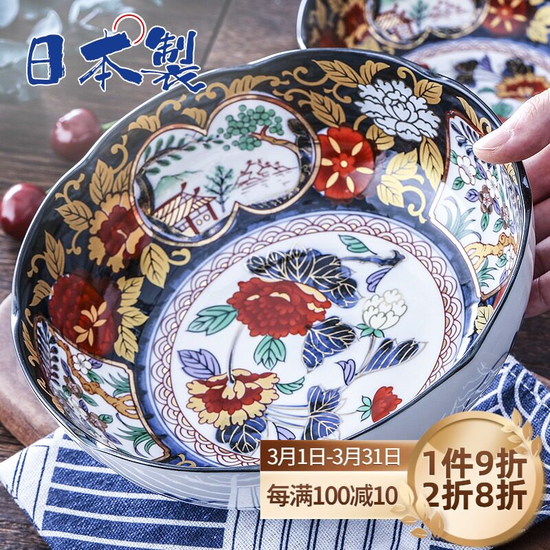 日本进口陶瓷碗古伊万里和风餐具日式吃饭汤拉面碗大号复古盘子碗