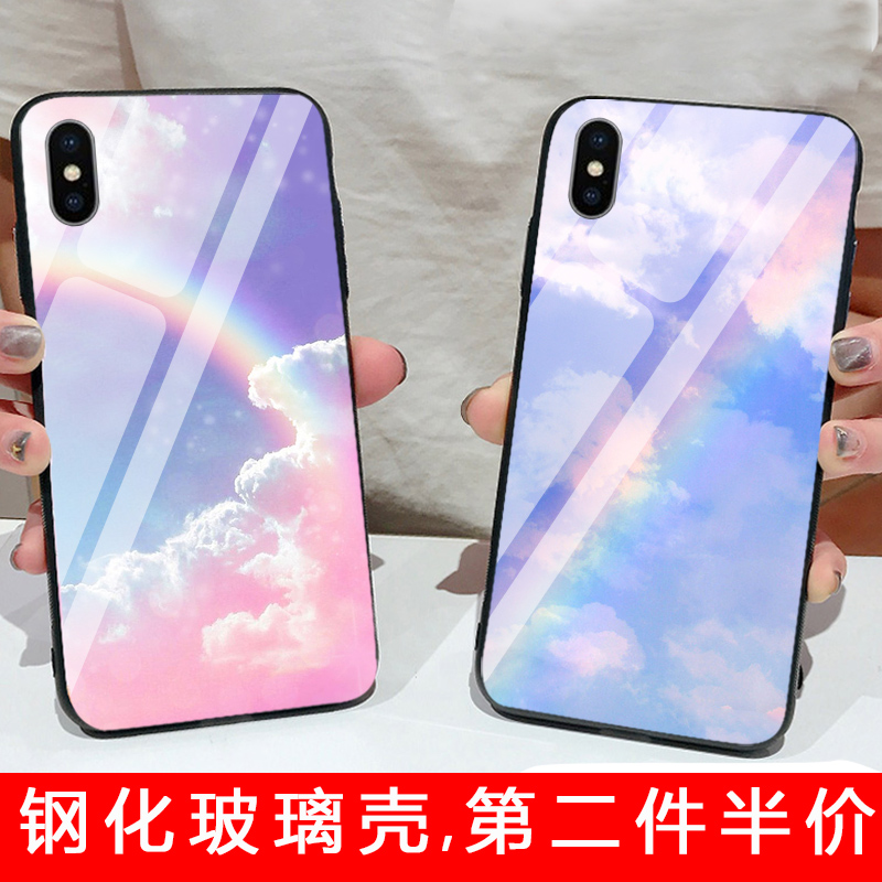新款彩虹华为nova5ipro渐变nova4e钢化玻璃p30荣耀9x/v20手机