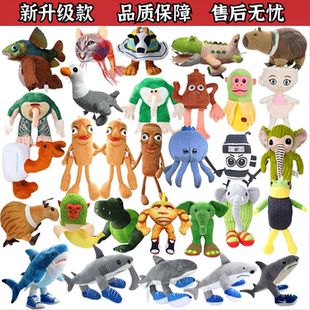 sahur tung 木棍人公仔玩偶 ai山海经鲨鱼通通哥毛绒玩具tung 新款