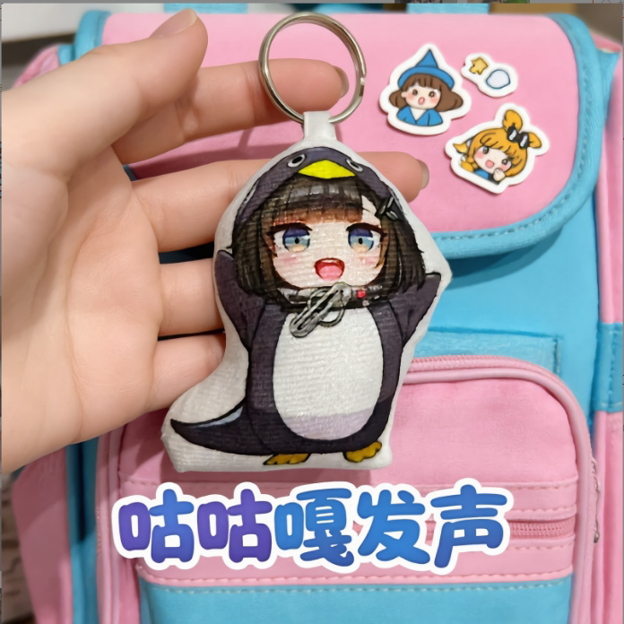 终末企鹅管理员咕咕嘎嘎语音挂件图片