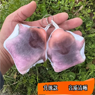 新款哈哈鼠语音挂件玩具狂笑仓鼠发声玩偶搞怪周边钥匙扣包包挂件