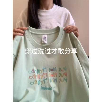 日系复古薄荷绿短袖T恤女春夏2024新款爆款设计印花宽松纯棉上衣