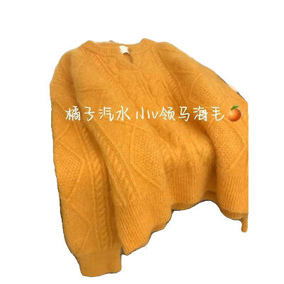 复古v领浣熊绒麻花套头毛衣女冬