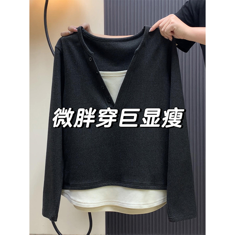 宽松半排扣假两件德绒保暖打底衫