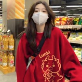 加绒加厚宽松学生上衣 本命年红色重磅银狐绒卫衣女秋冬2024年新款