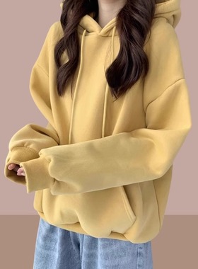 加绒加厚奶黄色连帽卫衣女秋冬2024新款爆款宽松bf慵懒风学生外套