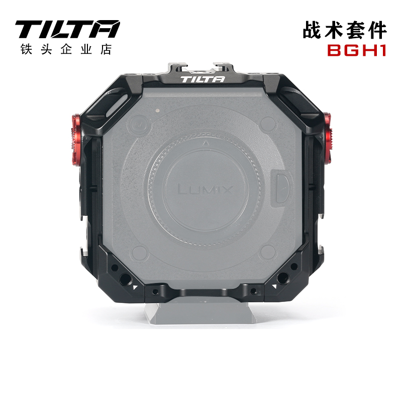 松下BGH1金属拓展保护框